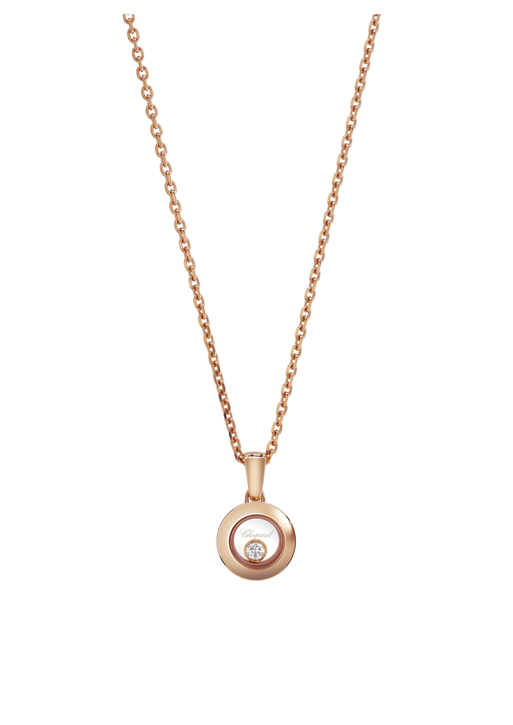 Chopard Happy Diamonds Icons