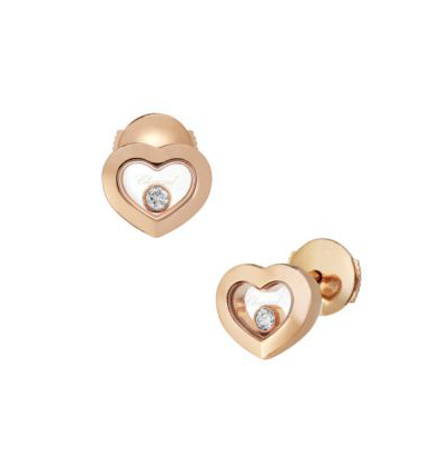 Chopard Happy Diamonds Icons