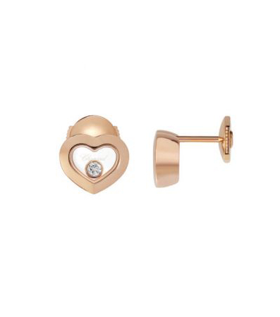 Chopard Happy Diamonds Icons
