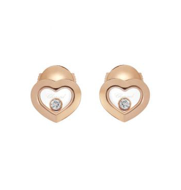 Chopard Happy Diamonds Icons