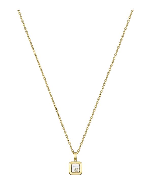 Chopard Happy Diamonds Icons