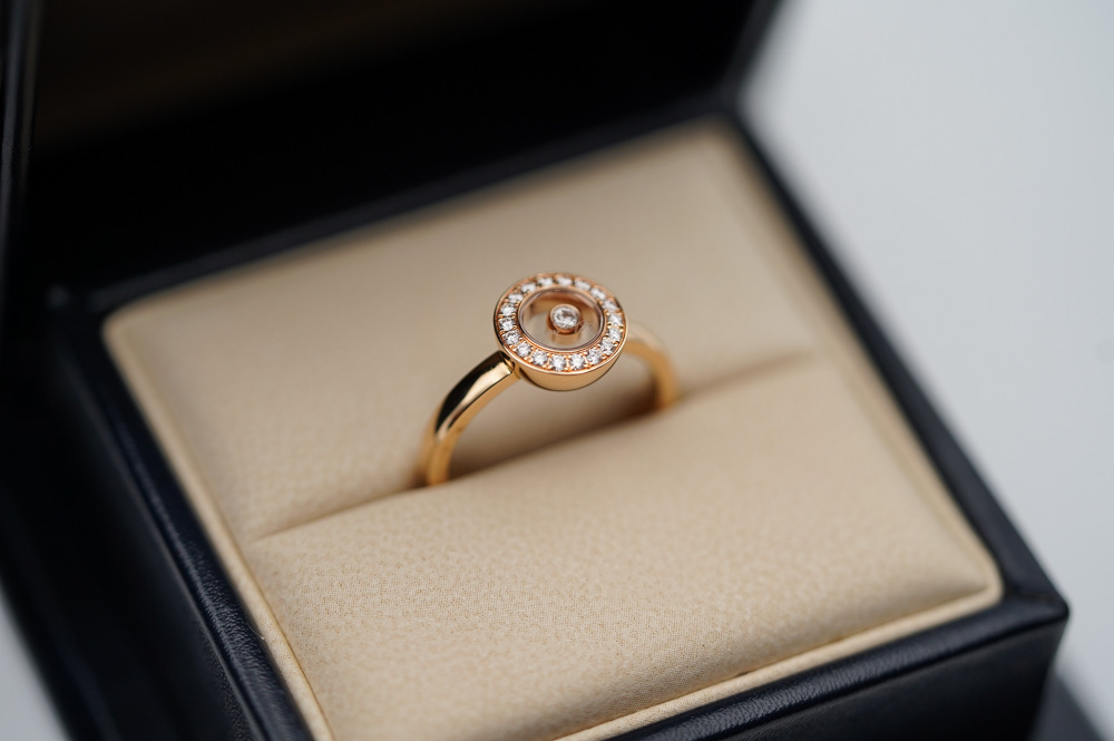 Chopard Happy Diamonds Icons