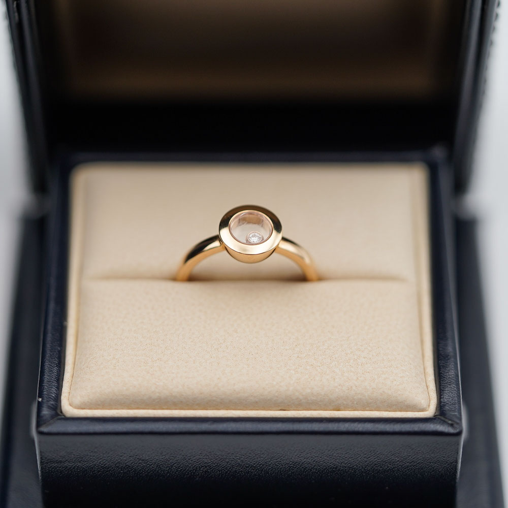 Chopard Happy Diamonds Icons