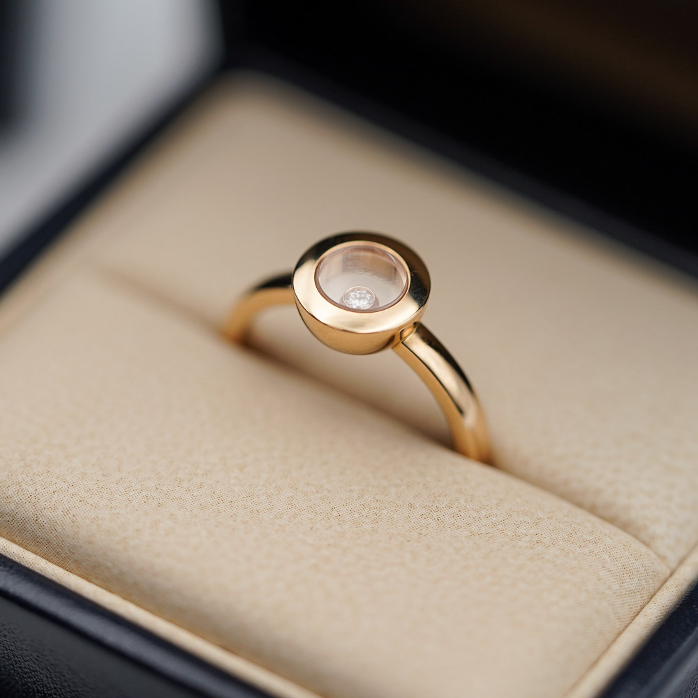 Chopard Happy Diamonds Icons