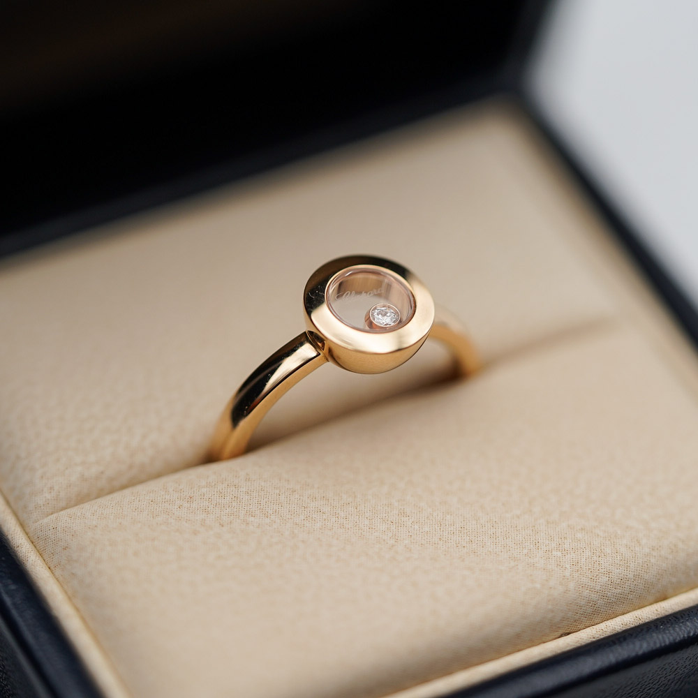 Chopard Happy Diamonds Icons