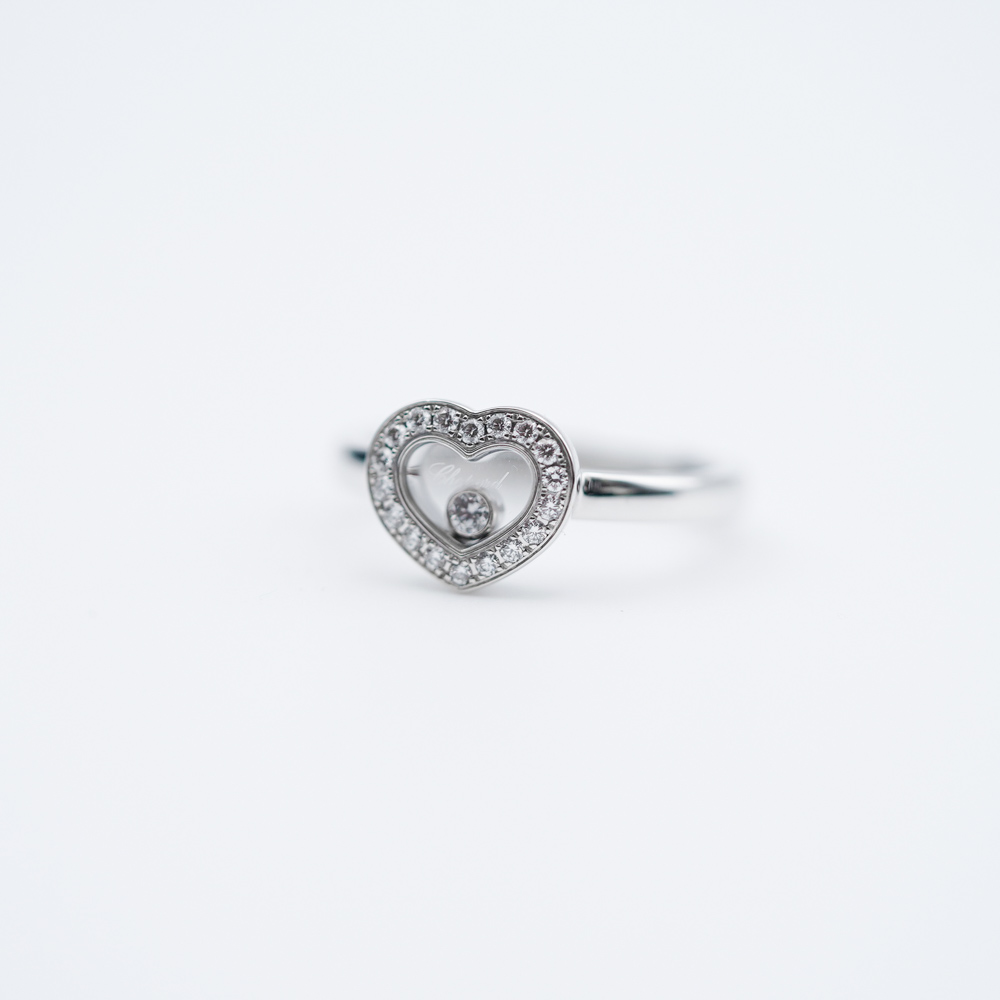Chopard Happy Diamonds Heart