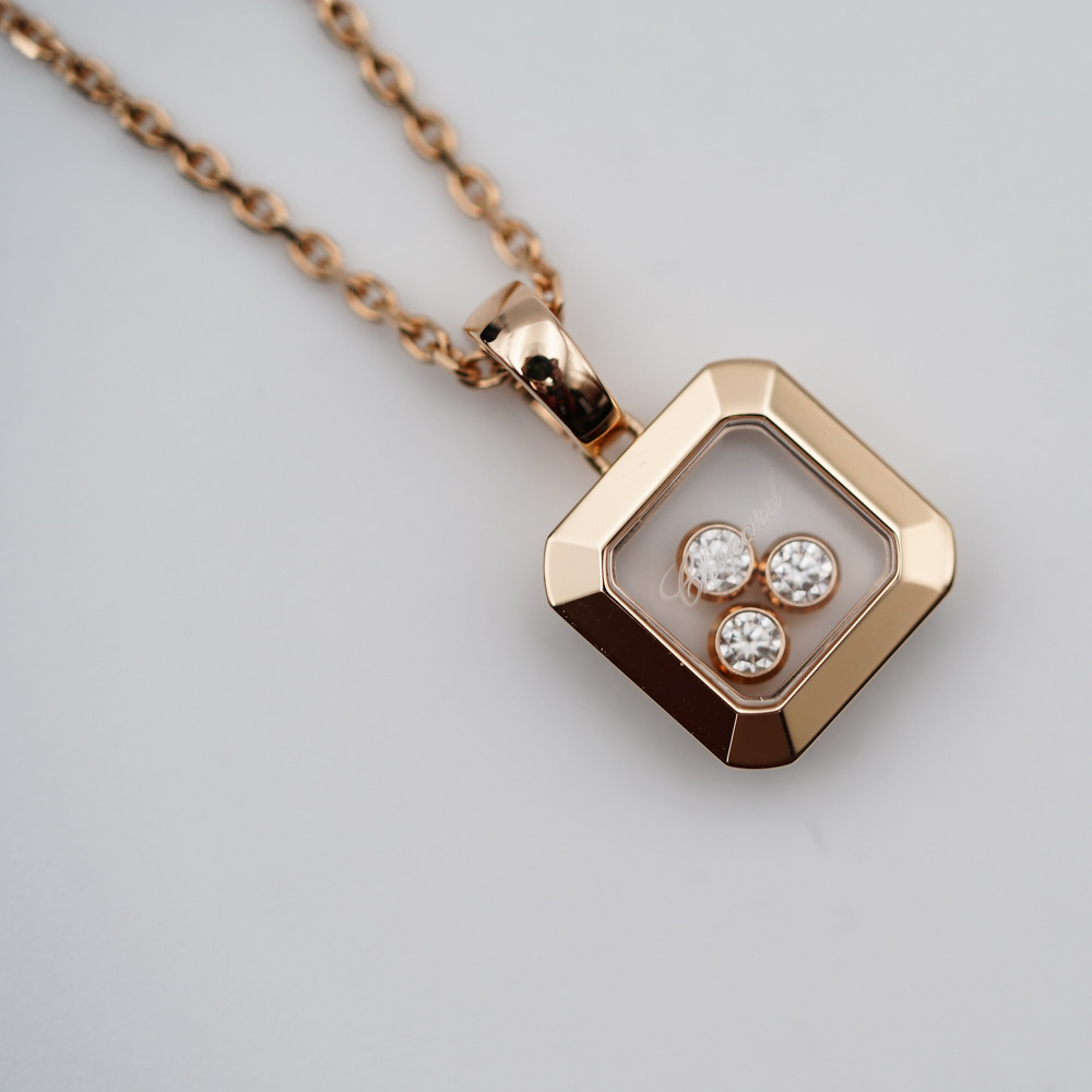 Chopard Happy Diamonds Icons