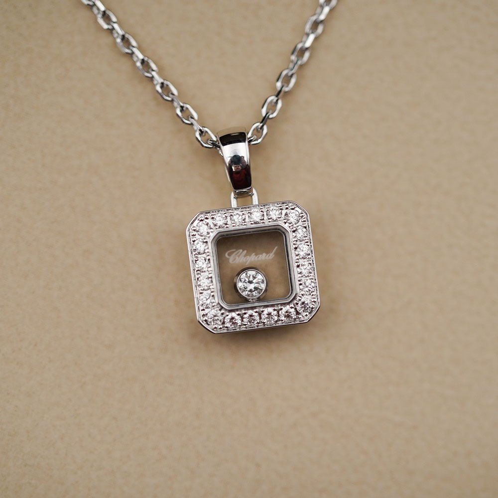 Chopard Happy Diamonds Icons