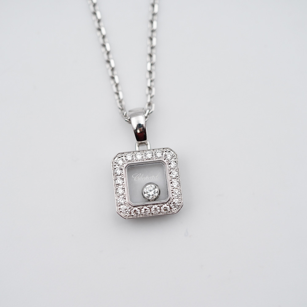 Chopard Happy Diamonds Icons