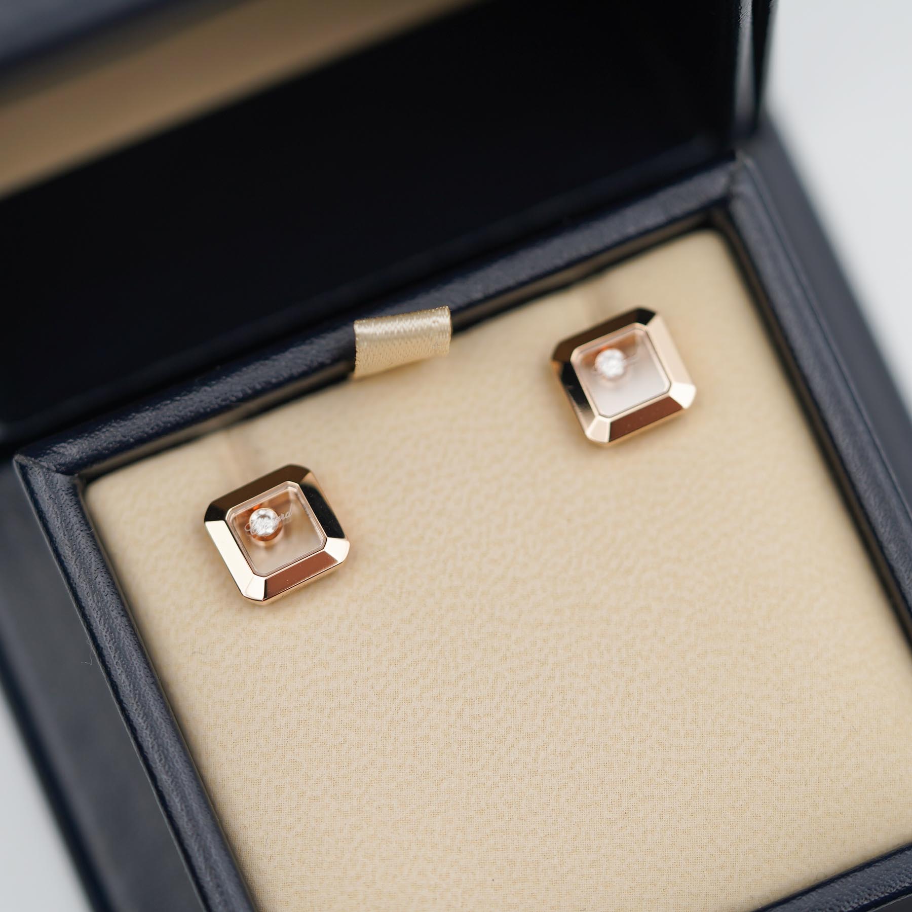 Chopard Happy Diamonds Icons Jewelry