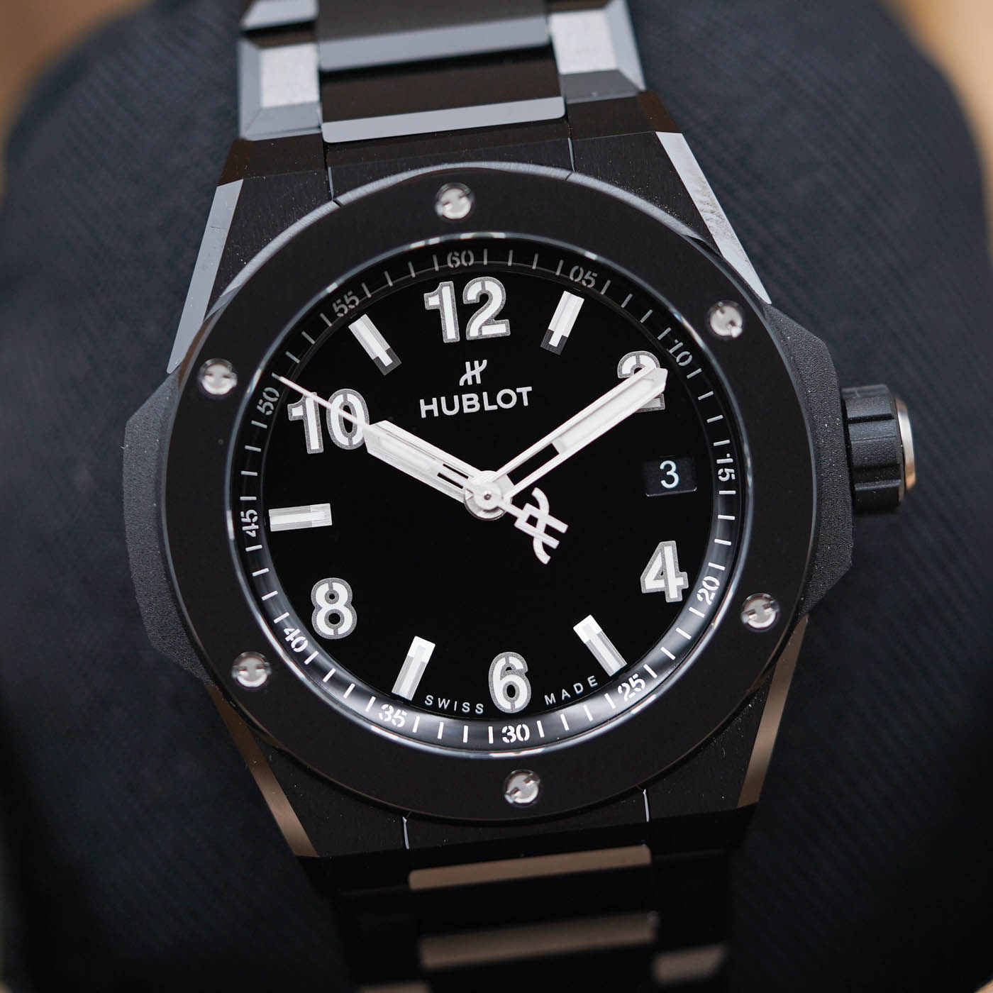 Hublot Big Bang Integrated Black Magic 38mm
