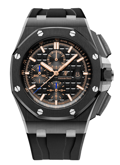 Audemars Piguet Royal Oak Offshore Chronograph