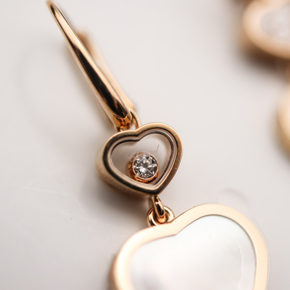 Chopard Happy Hearts