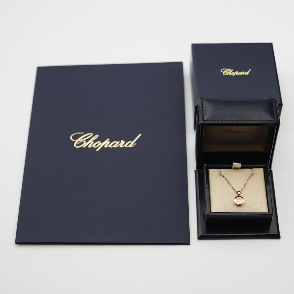 Chopard Happy Diamonds Icons