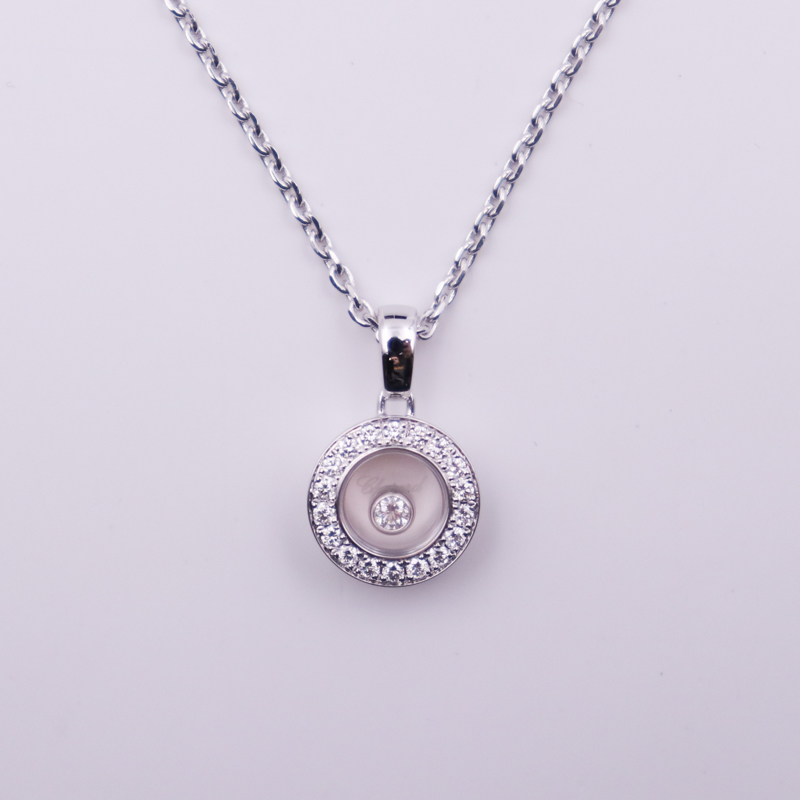Chopard Happy Diamonds