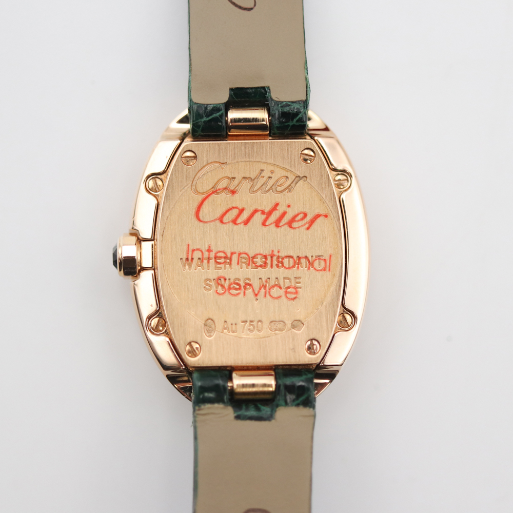 Cartier Baignoire Small