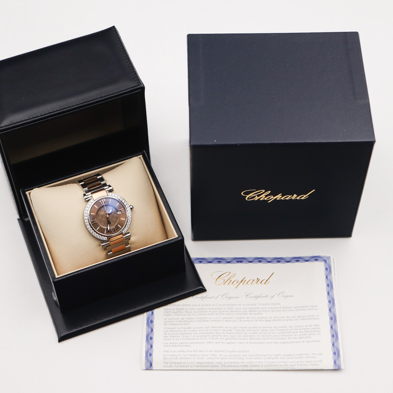 Imperiale 36mm | Chopard | 388532-6014