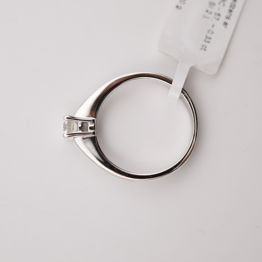 Jewellery Engagement Ring in White Gold