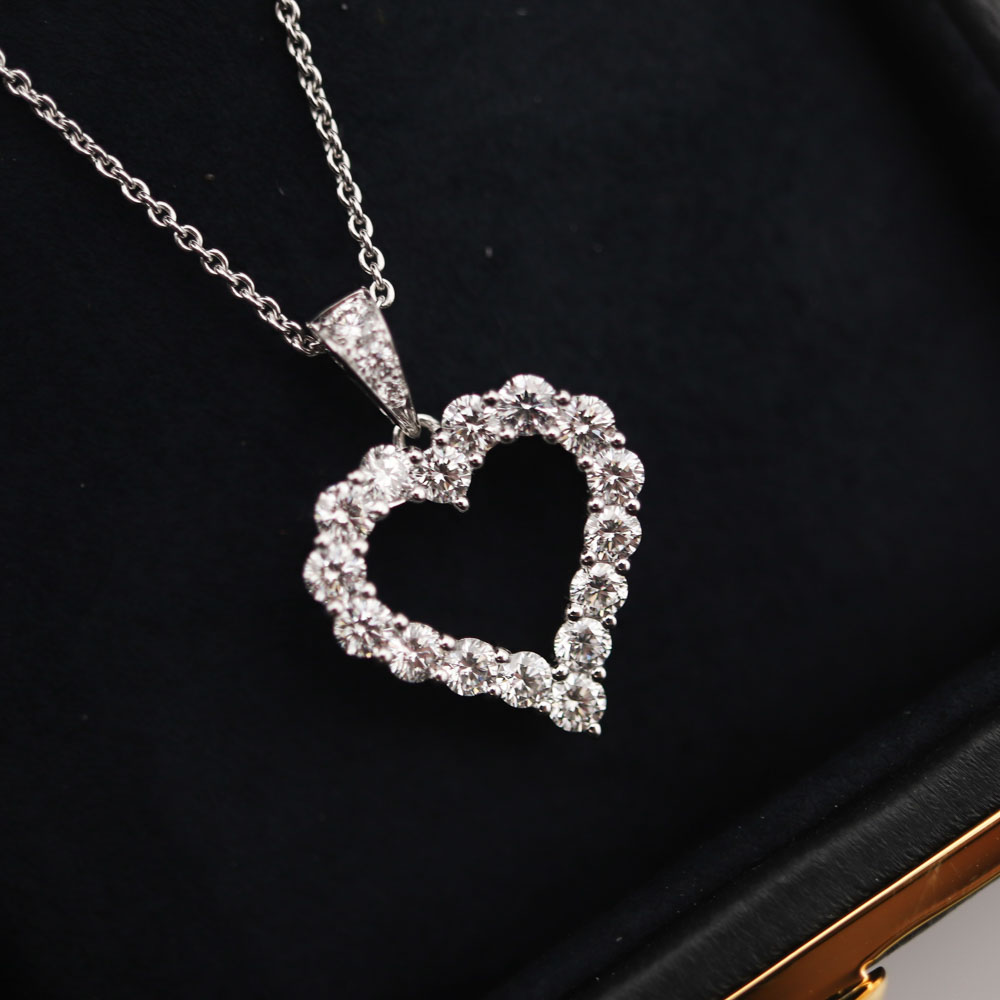 Graff Diamond Heart Silhouette Pendant