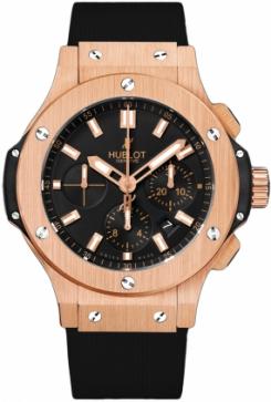 Hublot Big Bang 44 Gold