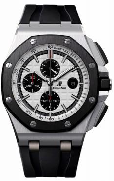 Audemars Piguet Royal Oak Offshore Chronograph